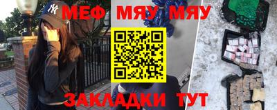 прущие грибы Туймазы