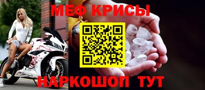 a pvp Тулун
