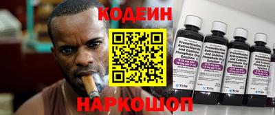 a pvp Тулун
