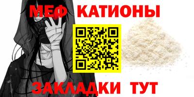 a pvp Тулун