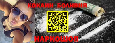 a pvp Тулун