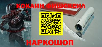 МДМА Тула