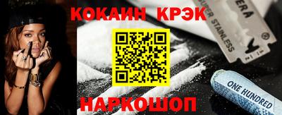 прущие грибы Туймазы