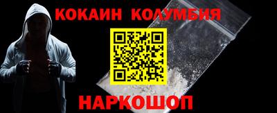 МДМА Тула