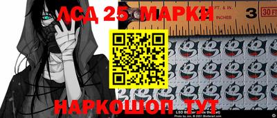 a pvp Тулун