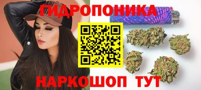 МДМА Тула
