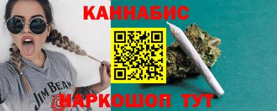 прущие грибы Туймазы