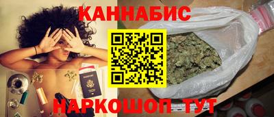 прущие грибы Туймазы