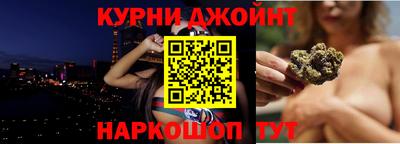 прущие грибы Туймазы