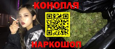 прущие грибы Туймазы