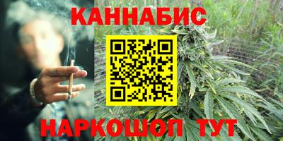 МДМА Тула