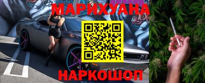 a pvp Тулун