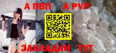 МДМА Тула