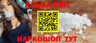 кокаин перу Усть-Джегута