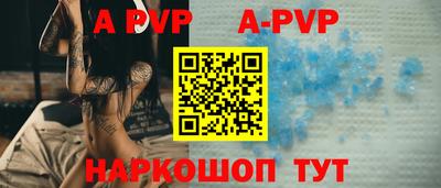 прущие грибы Туймазы