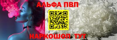 МДМА Тула