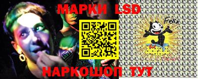 прущие грибы Туймазы