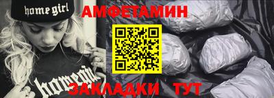a pvp Тулун