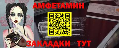 прущие грибы Туймазы