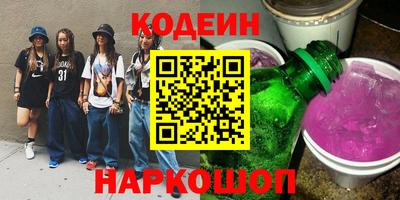 прущие грибы Туймазы