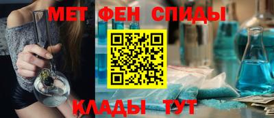 прущие грибы Туймазы