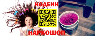 a pvp Тулун
