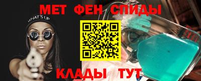 a pvp Тулун