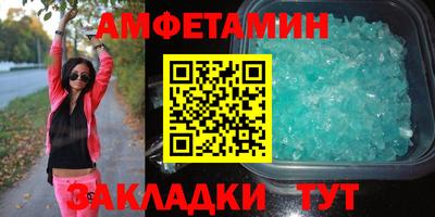 МДМА Тула