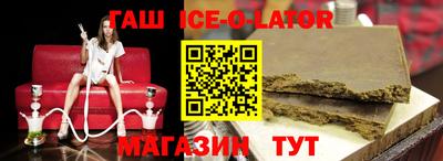 МДМА Тула