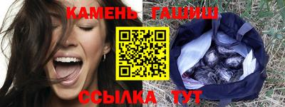 a pvp Тулун