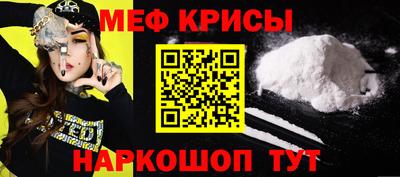 МДМА Тула