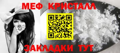 a pvp Тулун