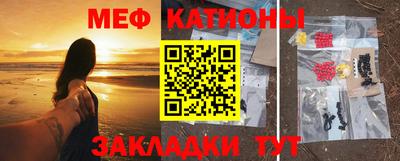 прущие грибы Туймазы