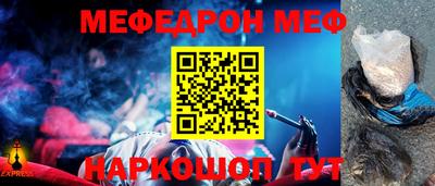 a pvp Тулун